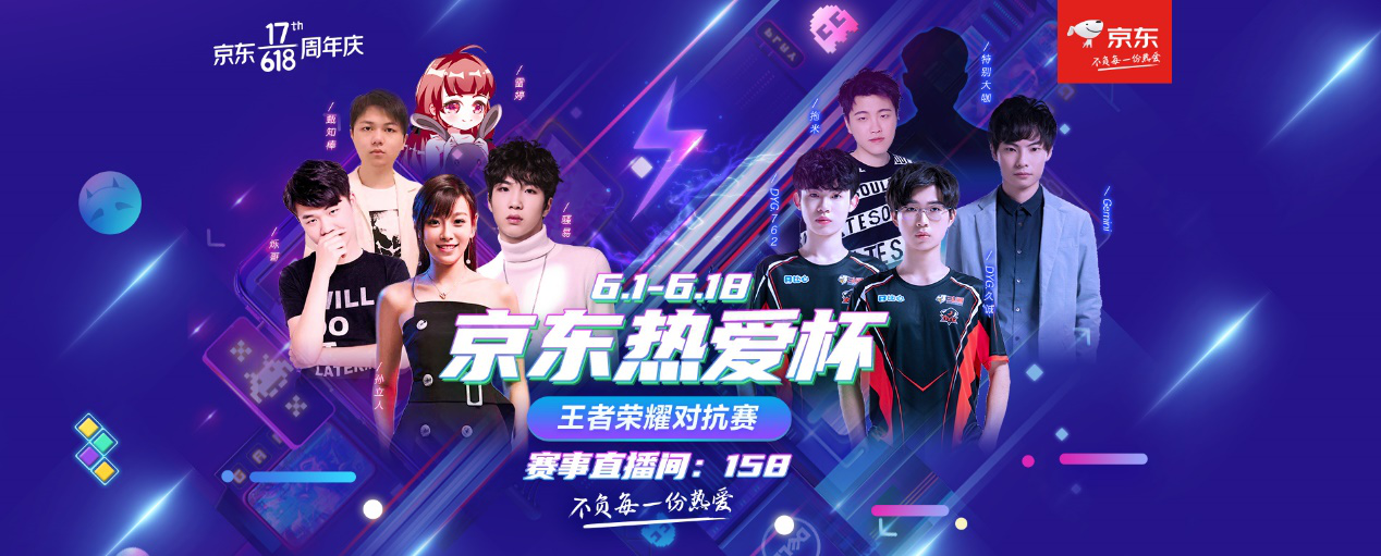清晰 清晰