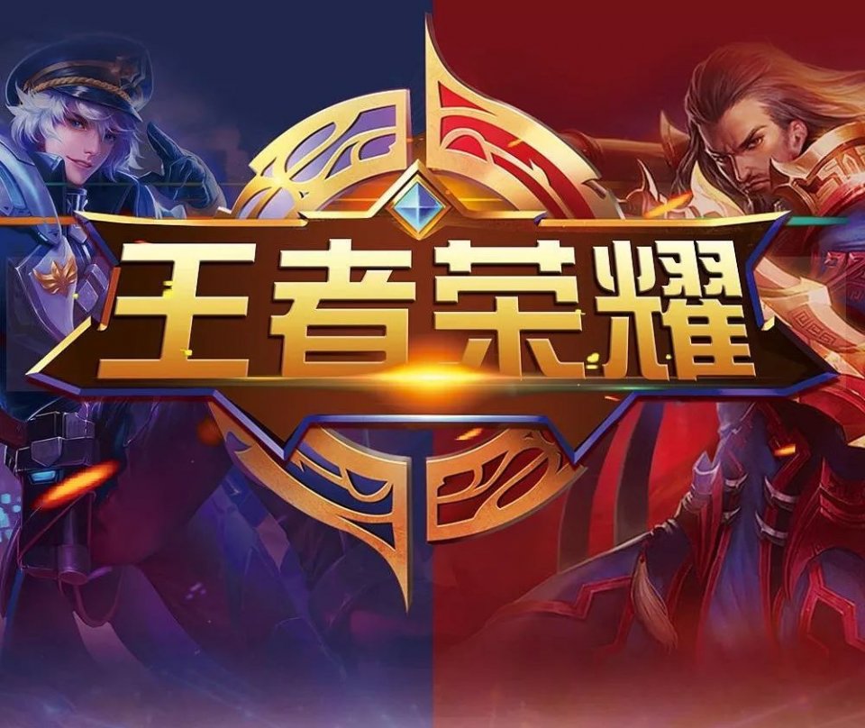 队稳定性的