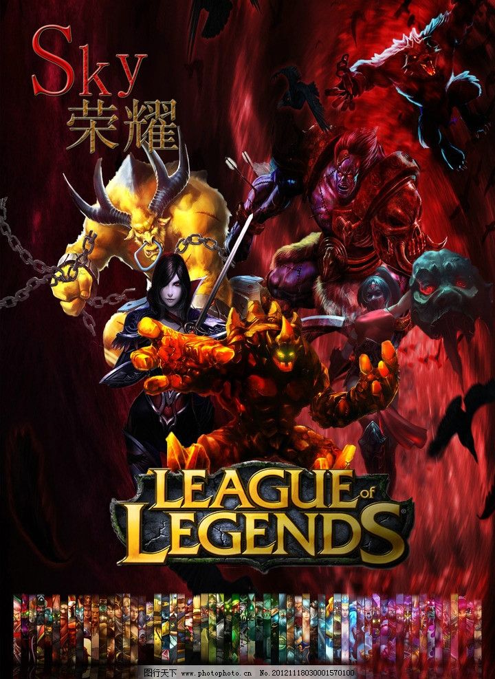 但一旦失手 但一旦失手