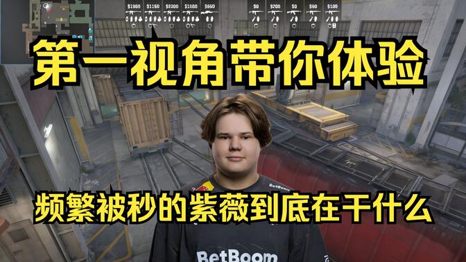UR官方社
