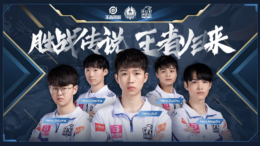 上海台风