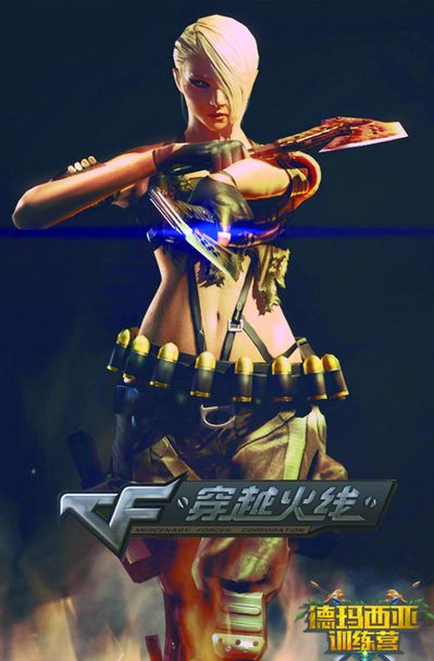 等关键词背 等关键词背