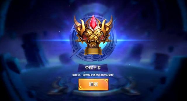赛前出现状