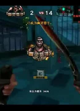 坚持标准
