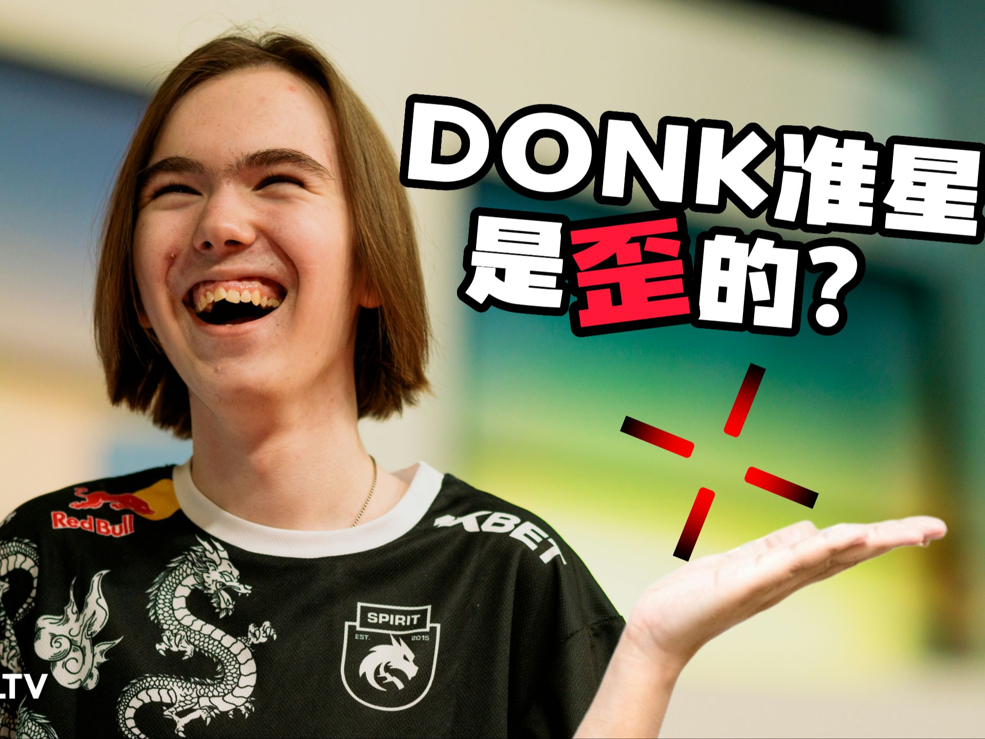 面迫使对手