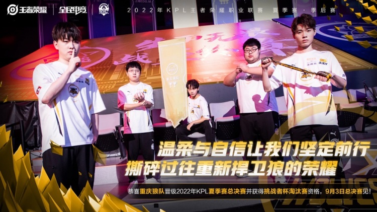 更是风格的
