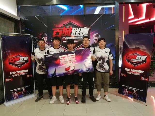 名后卫或移